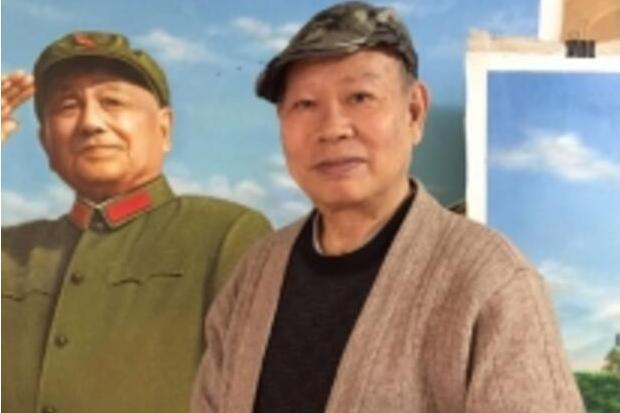 劉榮華(藝術家) 劉榮華(藝術家)