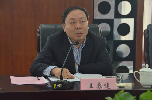 王蘇健副院長做安全生產報告