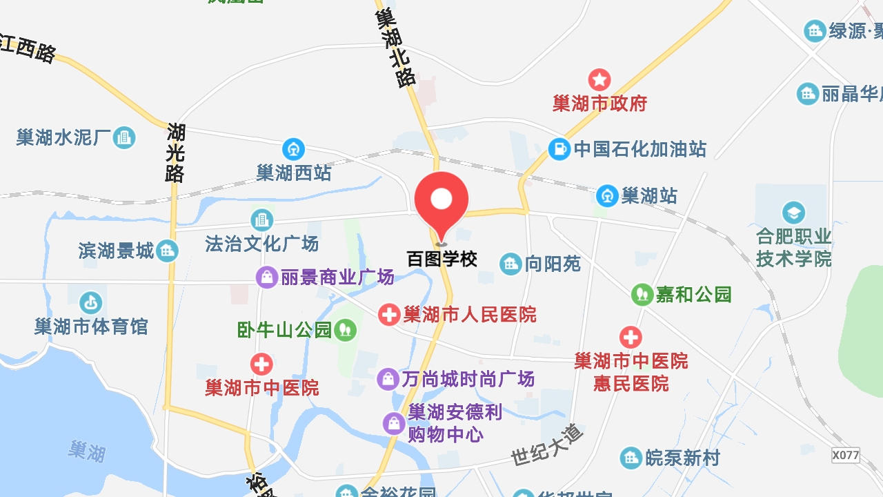 地圖信息