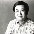 齊鵬飛(中國人民大學黨委常委、副書記)