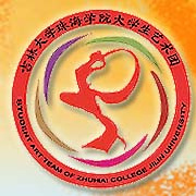 吉珠藝術團徽章