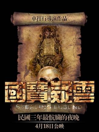 宋梓僑 宋梓僑