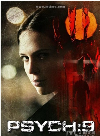 加布里埃爾·曼(Gabriel Mann) 加布里埃爾·曼(Gabriel Mann)