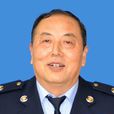 陳德順(國家稅務總局青海省稅務局黨委委員、副局長) 陳德順(國家稅務總局青海省稅務局黨委委員、副局長)