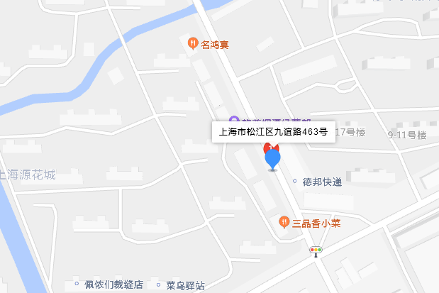 九誼路 463號 九誼路 463號