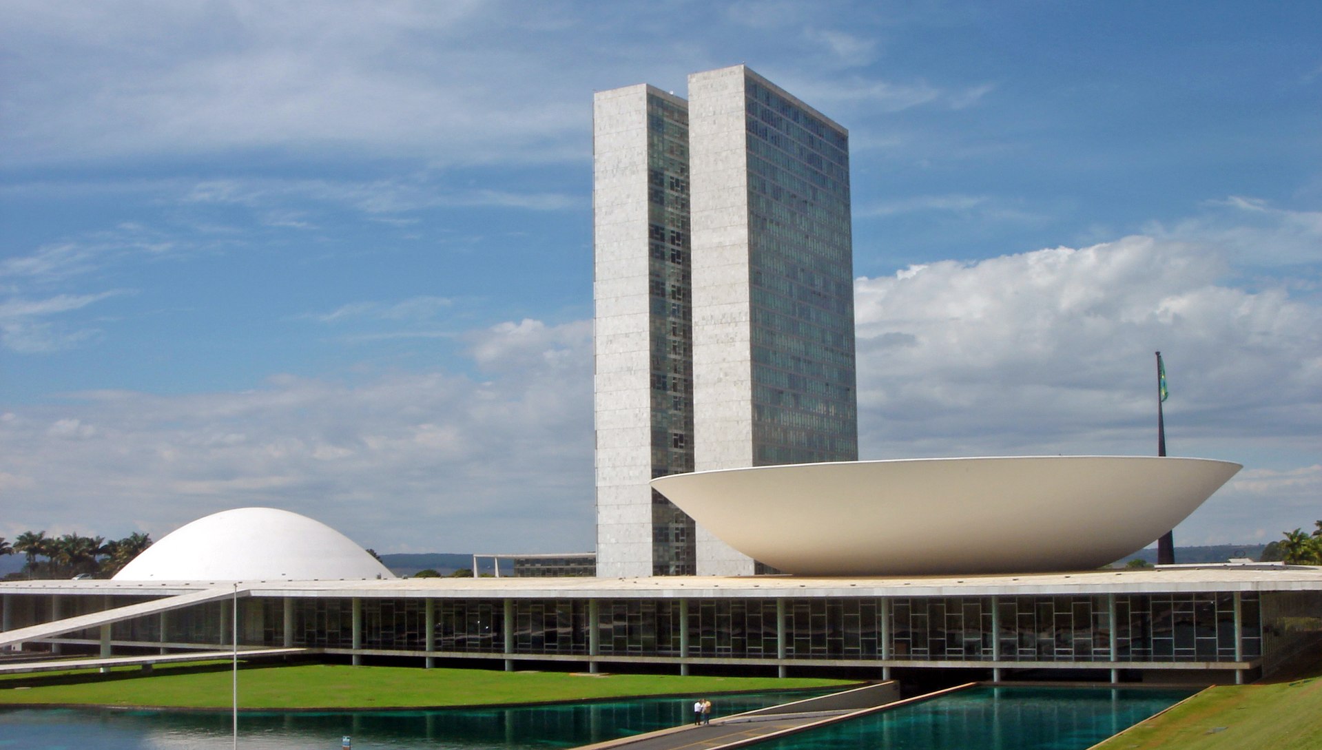 巴西國會大廈