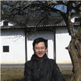 劉宗靈 劉宗靈