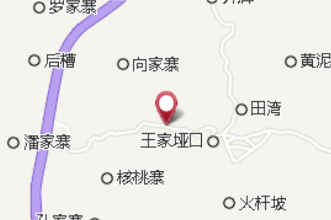 平寨 平寨