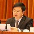 羅藺 羅藺
