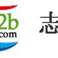 志趣網 志趣網