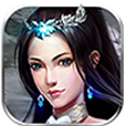 天下(手機遊戲) 天下(手機遊戲)