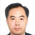 陳啟明(原澳門中聯辦副主任) 陳啟明(原澳門中聯辦副主任)
