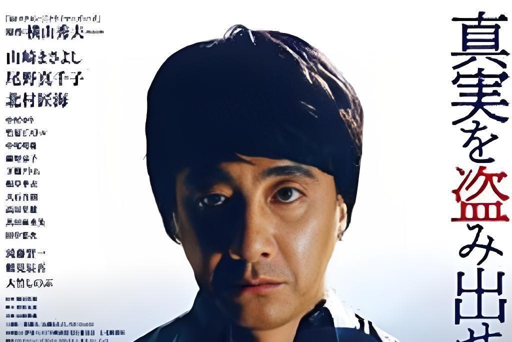 踏影而行 踏影而行