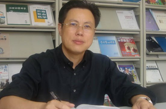 周平(雲南大學教授、博士生導師、政治學系主任)