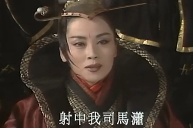 司馬瀟 司馬瀟