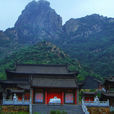 上帝廟(營口蓋州上帝廟) 上帝廟(營口蓋州上帝廟)