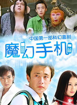 大力 大力