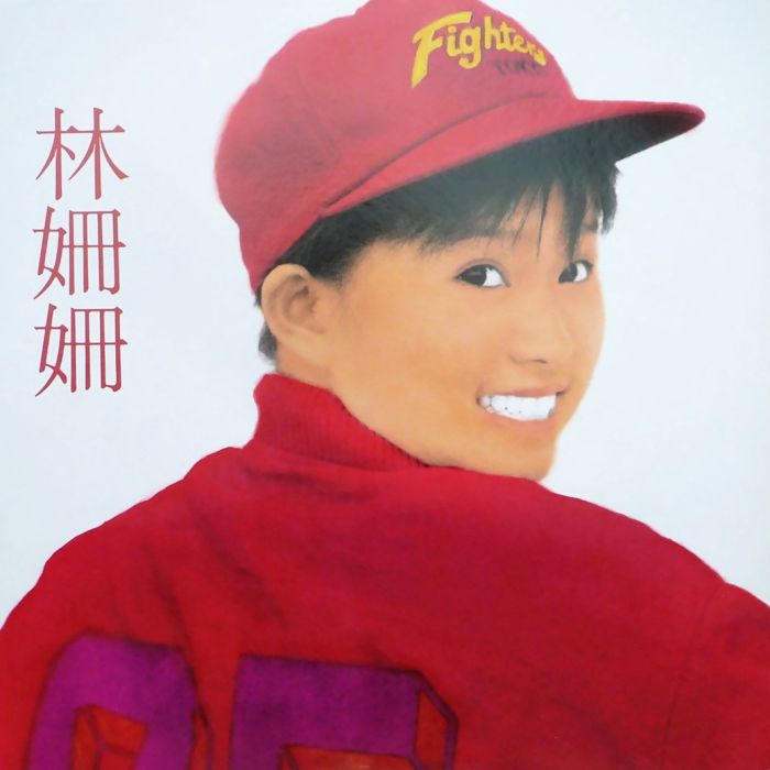 豆蔻戰 豆蔻戰