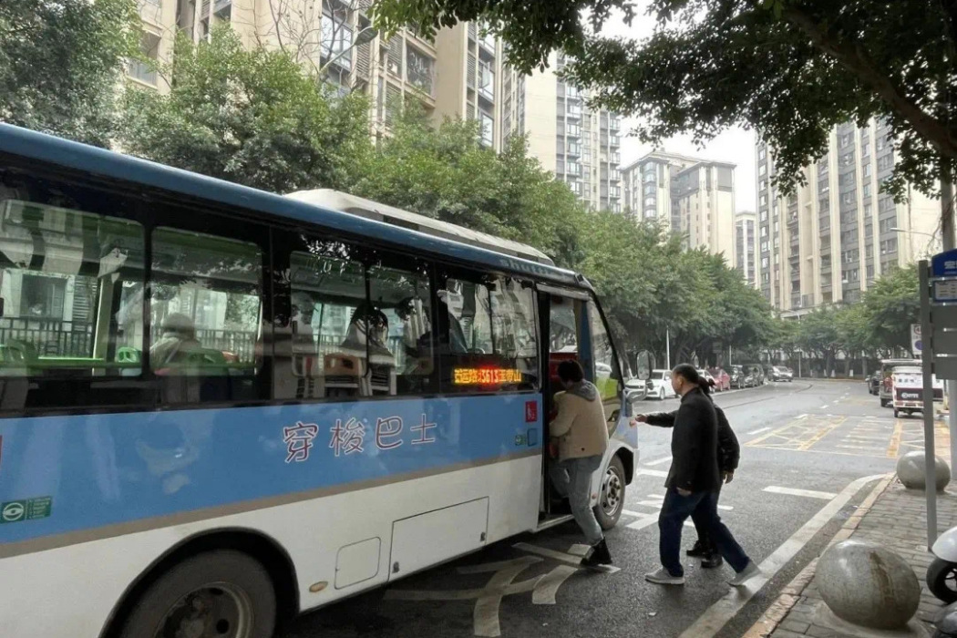 重慶公交3613路 重慶公交3613路