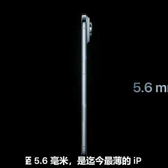 iPhone Air iPhone Air