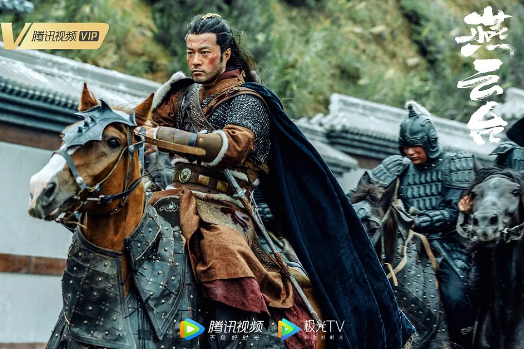 罨撒葛 罨撒葛