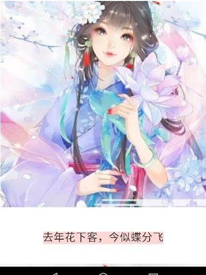 永恆極冰 永恆極冰