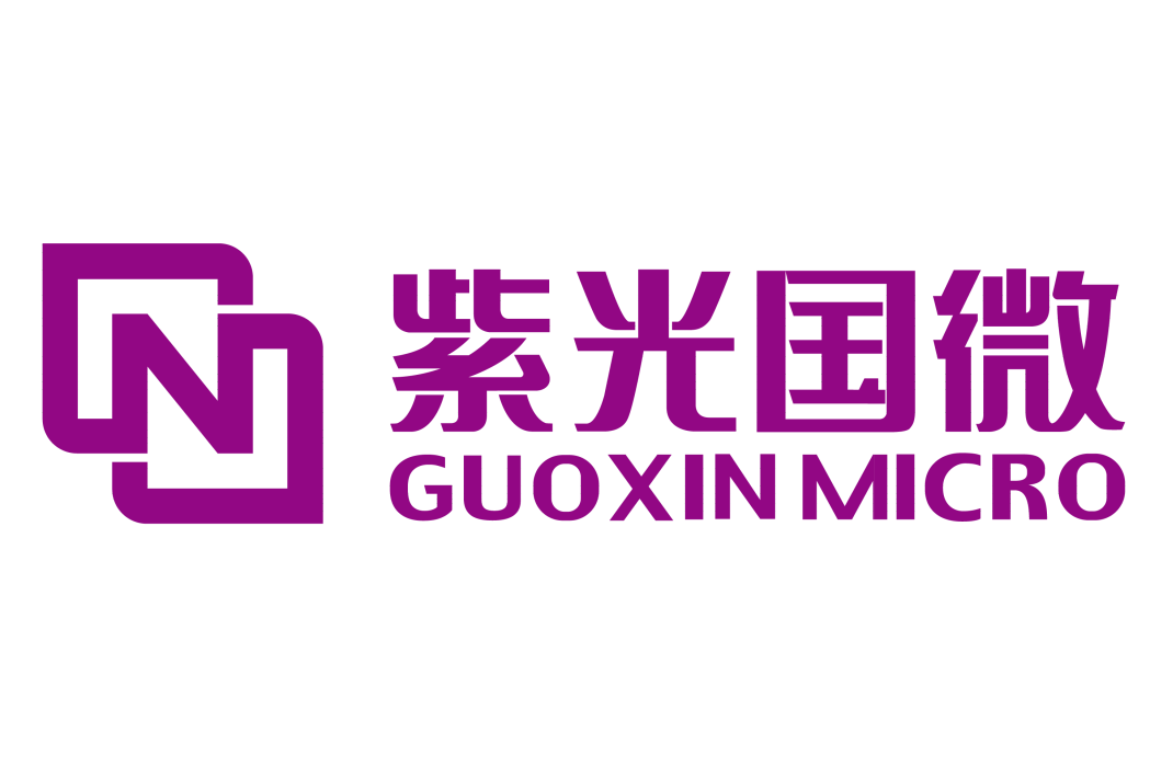 紫光國微 紫光國微