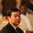 羅曉光(中國駐蘇丹共和國大使) 羅曉光(中國駐蘇丹共和國大使)