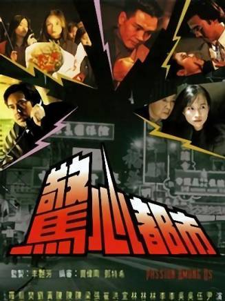 崔加寶 崔加寶