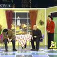 實誠人 實誠人