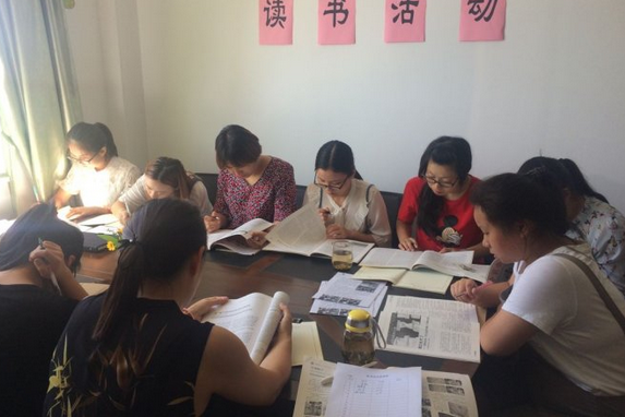 讀書活動 讀書活動