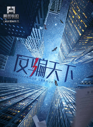 肖宇梁 肖宇梁