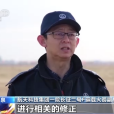 劉烽(航天科技集團一院長征二號F運載火箭總設計師) 劉烽(航天科技集團一院長征二號F運載火箭總設計師)