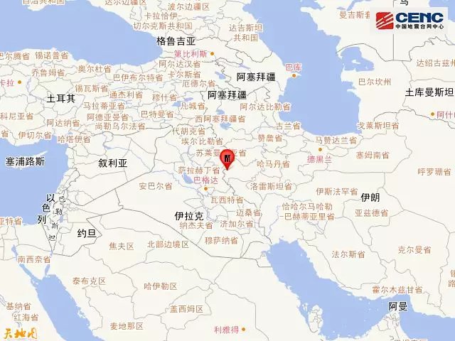 11·25伊朗地震