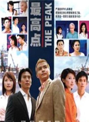 姚懿珊