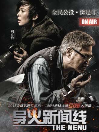 何佩瑜(何珮瑜) 何佩瑜(何珮瑜)