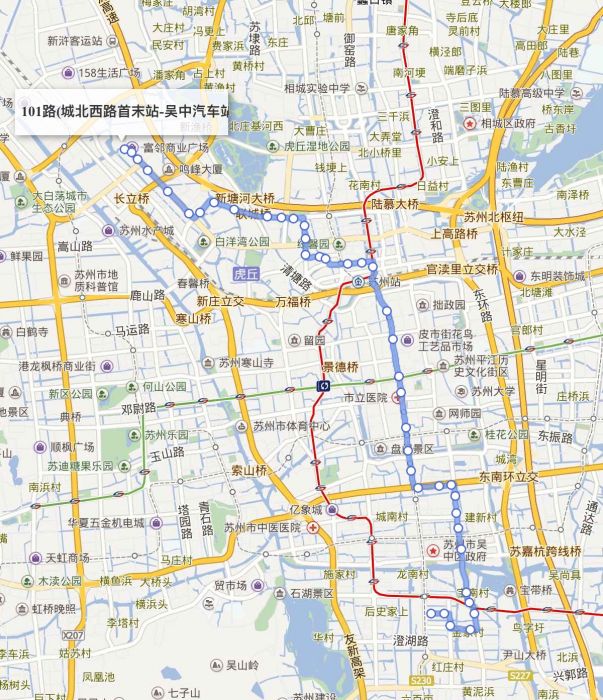 蘇州公交101路 蘇州公交101路