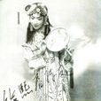 金素雯 金素雯