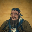 孔子獎 孔子獎