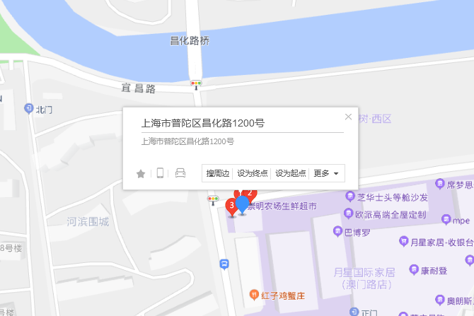 昌化路1200號 昌化路1200號
