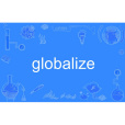 globalize globalize