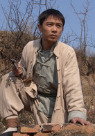 鐵道游擊隊(2005年王新民導演電視劇)