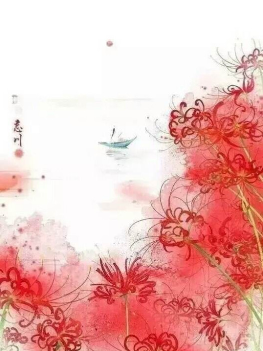 孤城絕愛 孤城絕愛