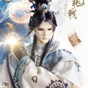 楚玄羲