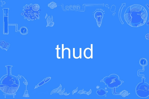 thud thud