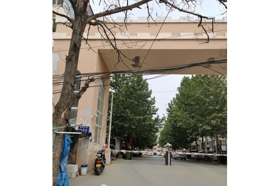 西部榮成