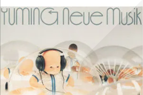 Valentine\x27s RADIO Valentine\x27s RADIO