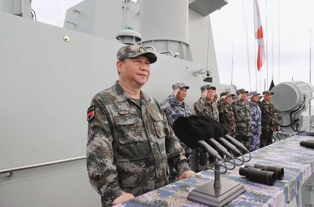 2018年中國南海海上閱兵式