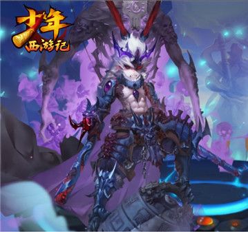 六耳魔羅 六耳魔羅
