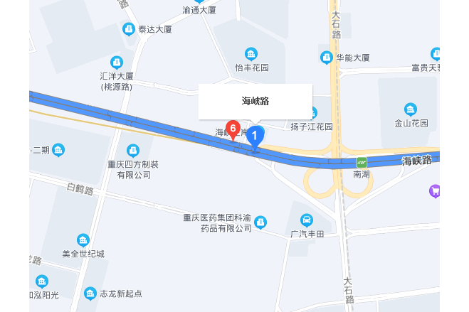 海峽路 海峽路